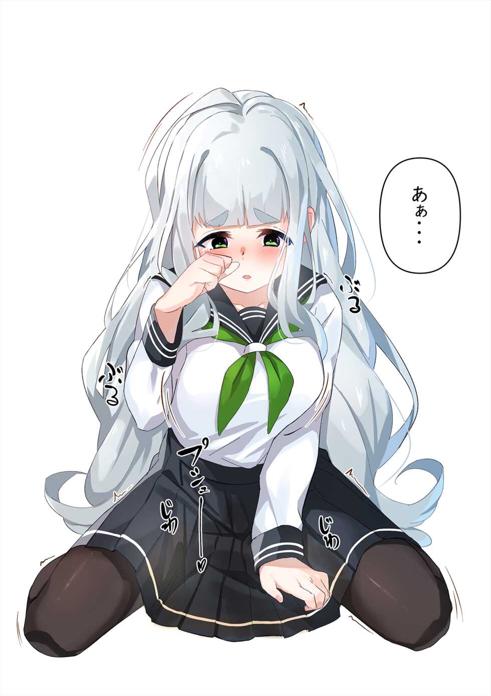 [Tsuyu no Torikago (Shimetsuki Tanki)] Fanbox Matome 01 - Page 27