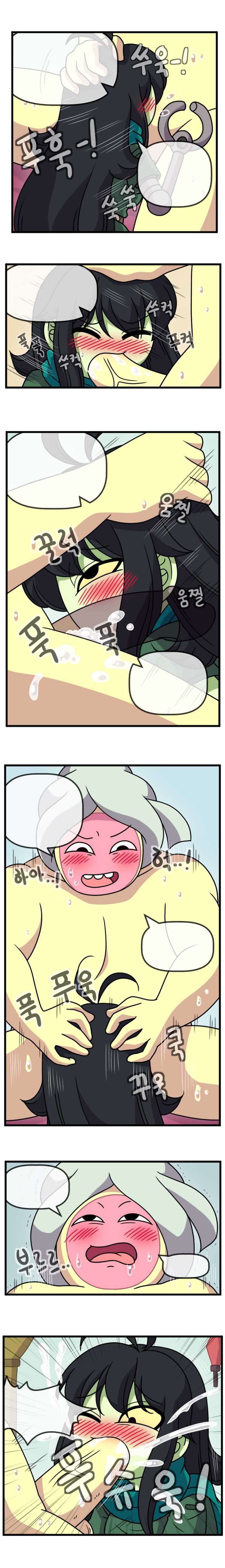 [WB] Adult Time 5 (Adventure Time) [Textless] - Page 8