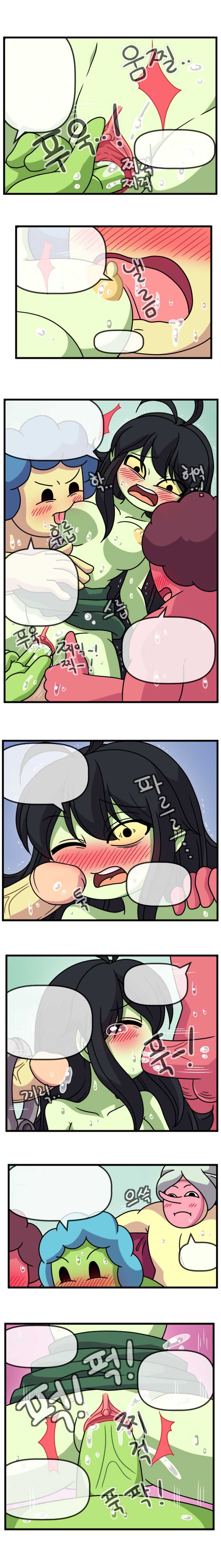 [WB] Adult Time 5 (Adventure Time) [Textless] - Page 19