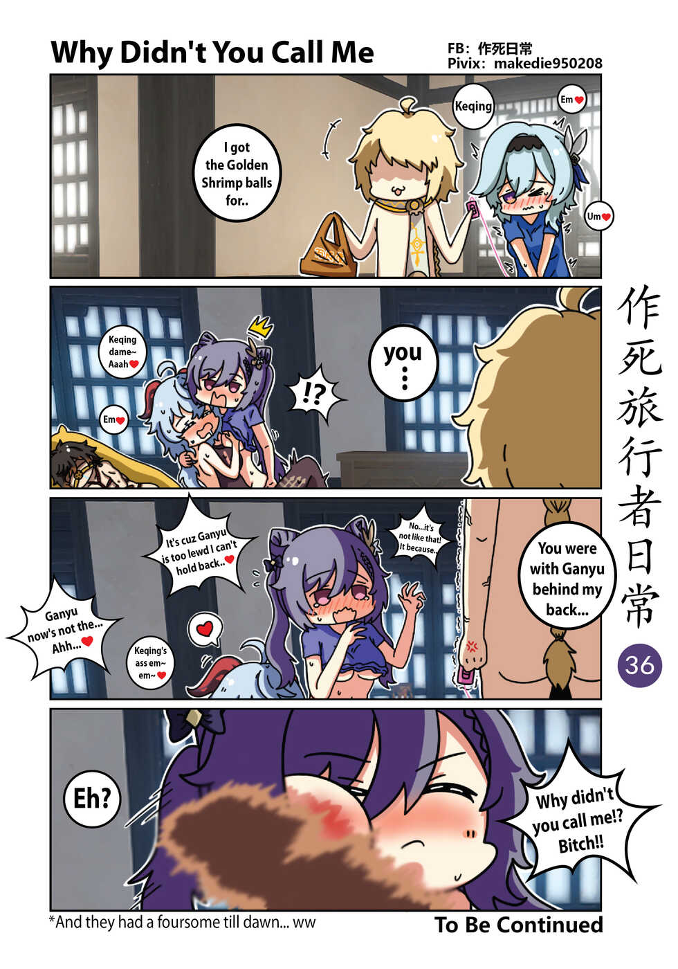 Makedie traveler daily life - Page 36