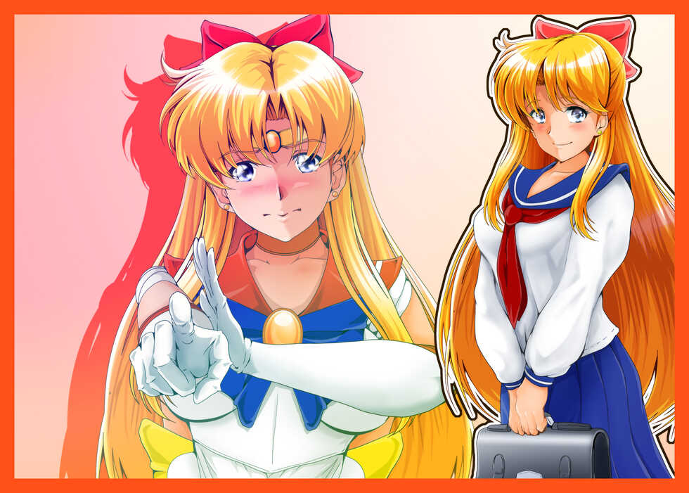 [Otokojuku (Nanashi Noizi)] Kanaboshi Ryakudatsu 3 (Bishoujo Senshi Sailor Moon) - Page 2