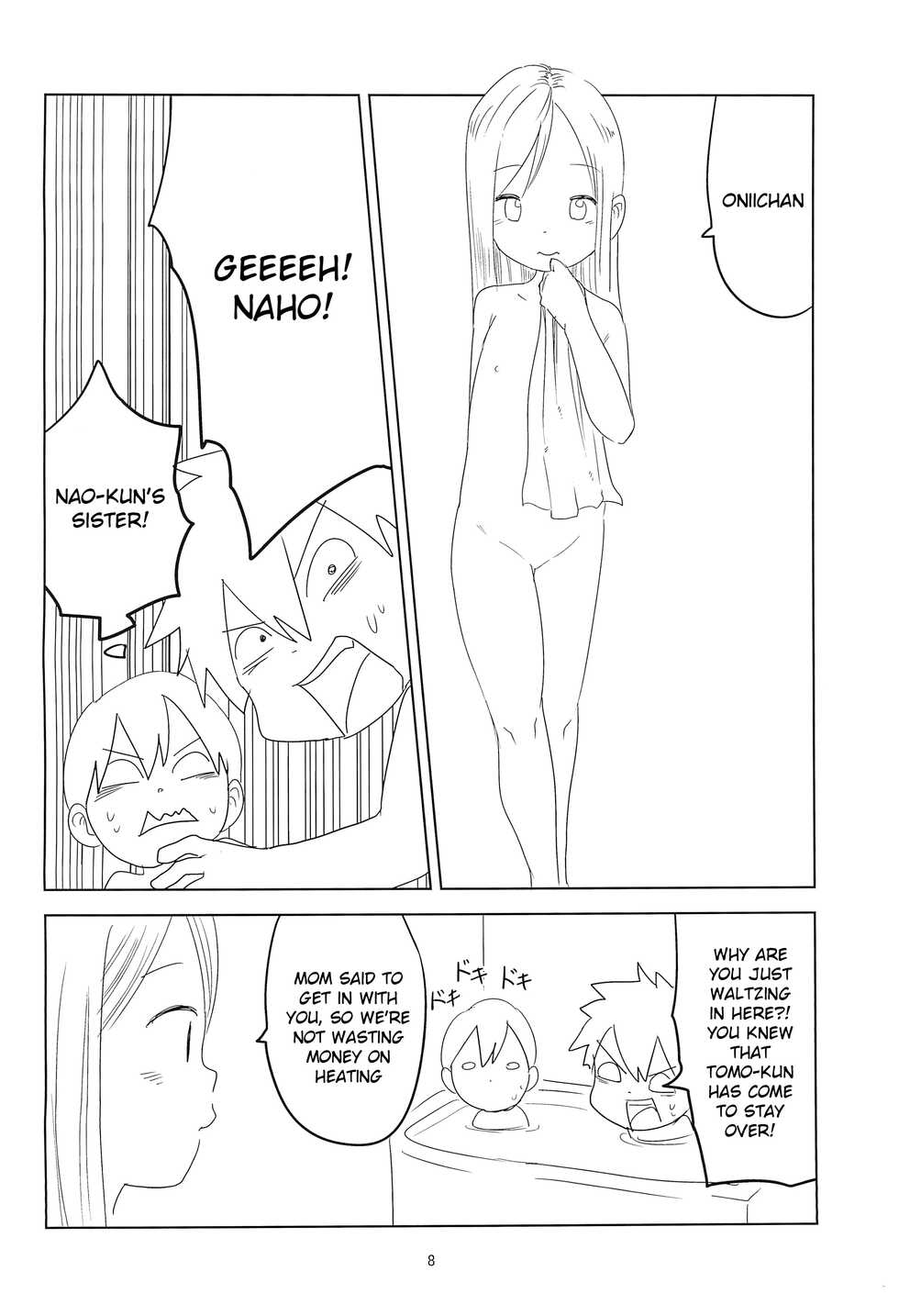 (SC69) [Pero (Mesotane)] Loli Shota-kuns Hogure | Loli x Shota unravelling [English] {Chin²} - Page 8