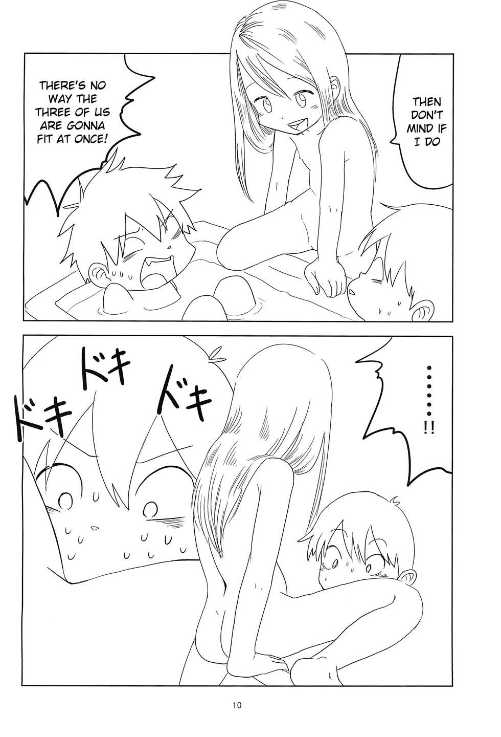 (SC69) [Pero (Mesotane)] Loli Shota-kuns Hogure | Loli x Shota unravelling [English] {Chin²} - Page 10
