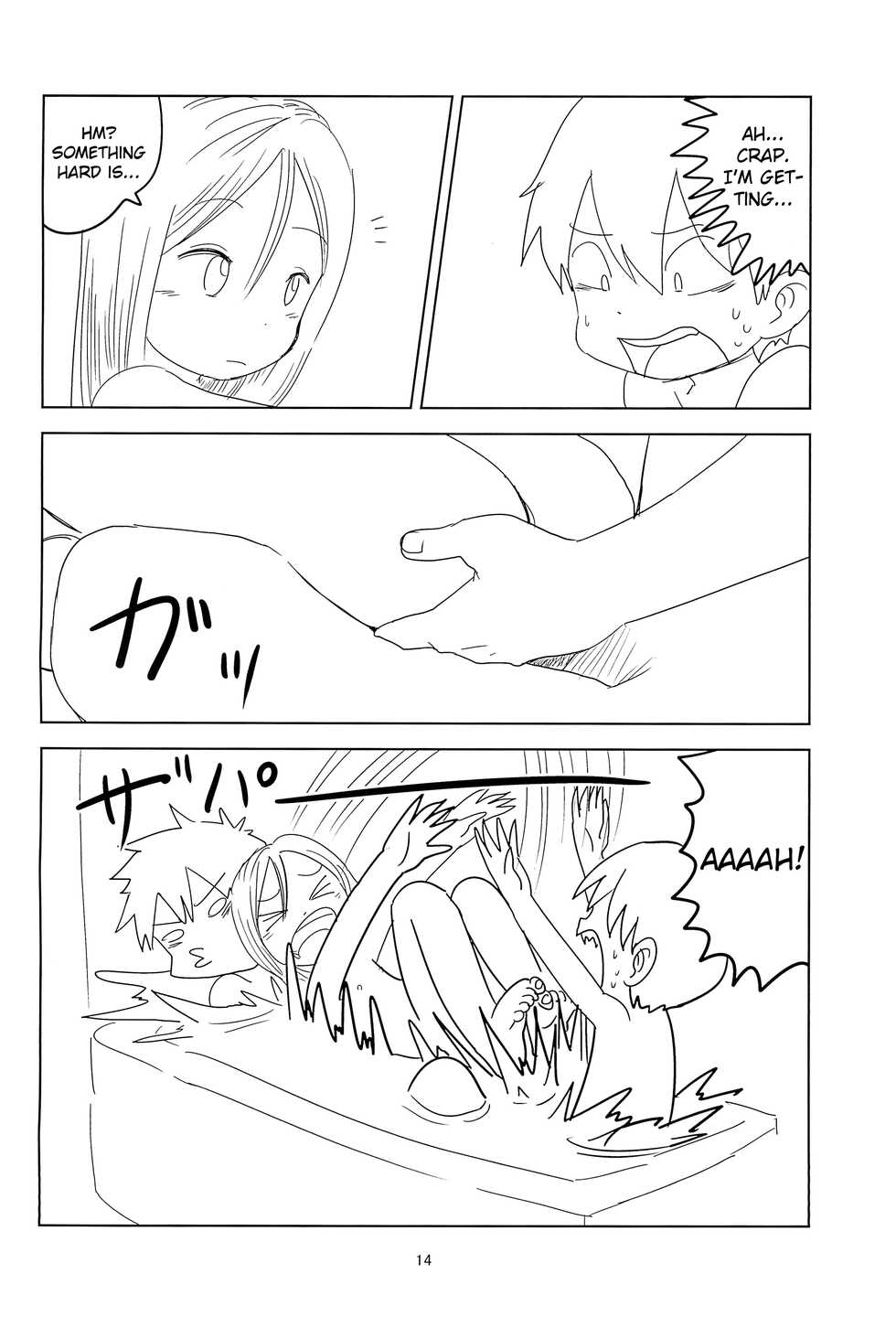 (SC69) [Pero (Mesotane)] Loli Shota-kuns Hogure | Loli x Shota unravelling [English] {Chin²} - Page 14