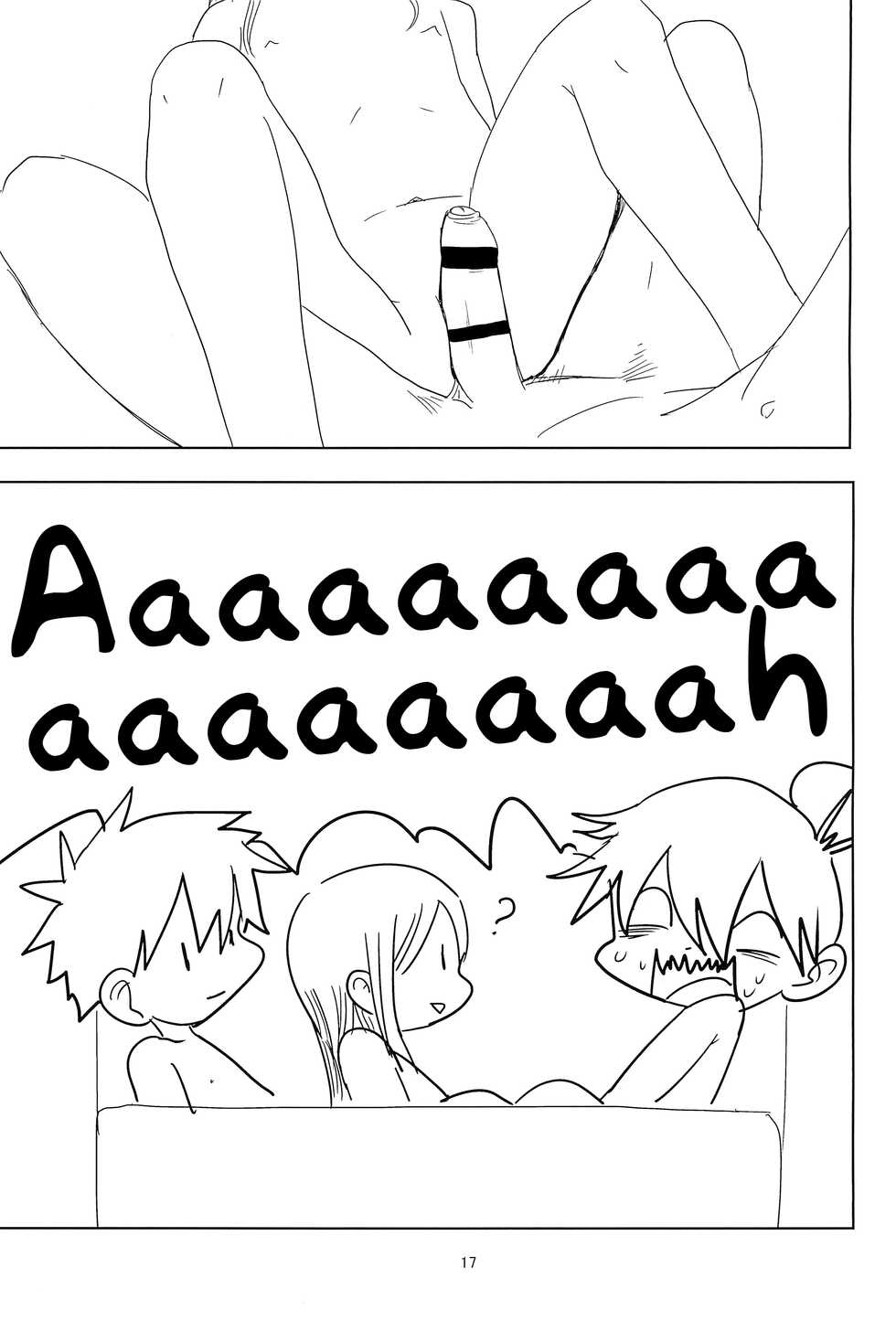 (SC69) [Pero (Mesotane)] Loli Shota-kuns Hogure | Loli x Shota unravelling [English] {Chin²} - Page 17