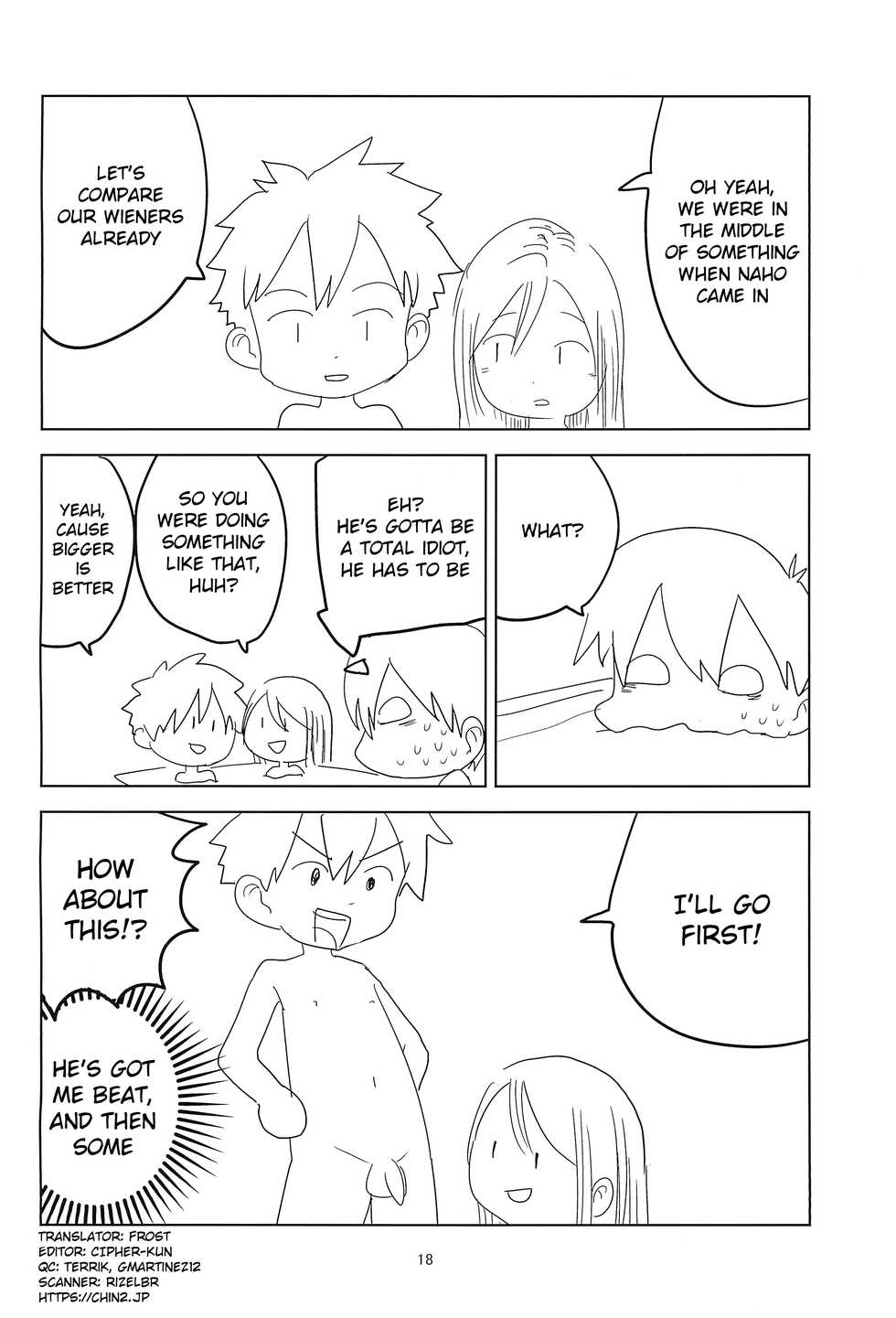 (SC69) [Pero (Mesotane)] Loli Shota-kuns Hogure | Loli x Shota unravelling [English] {Chin²} - Page 18