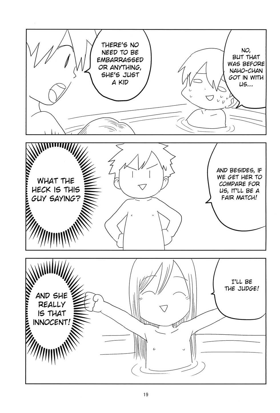 (SC69) [Pero (Mesotane)] Loli Shota-kuns Hogure | Loli x Shota unravelling [English] {Chin²} - Page 19