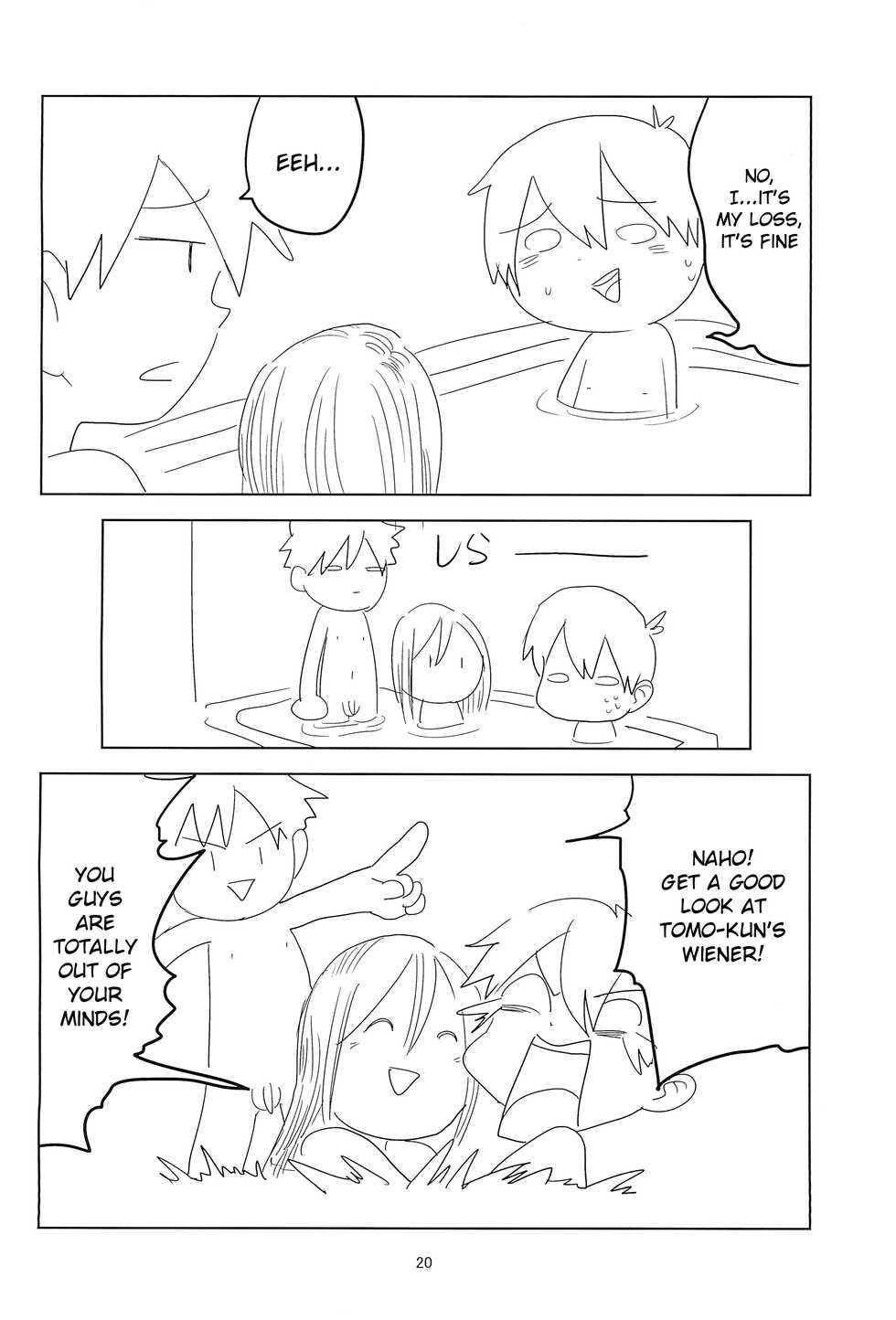 (SC69) [Pero (Mesotane)] Loli Shota-kuns Hogure | Loli x Shota unravelling [English] {Chin²} - Page 20