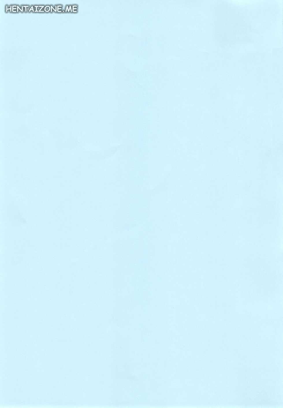 (C88) [STUDIO TIAMAT (TANABE)] BREAK BLUE MARRON SPARRING (BLAZBLUE) [Italian] - Page 2