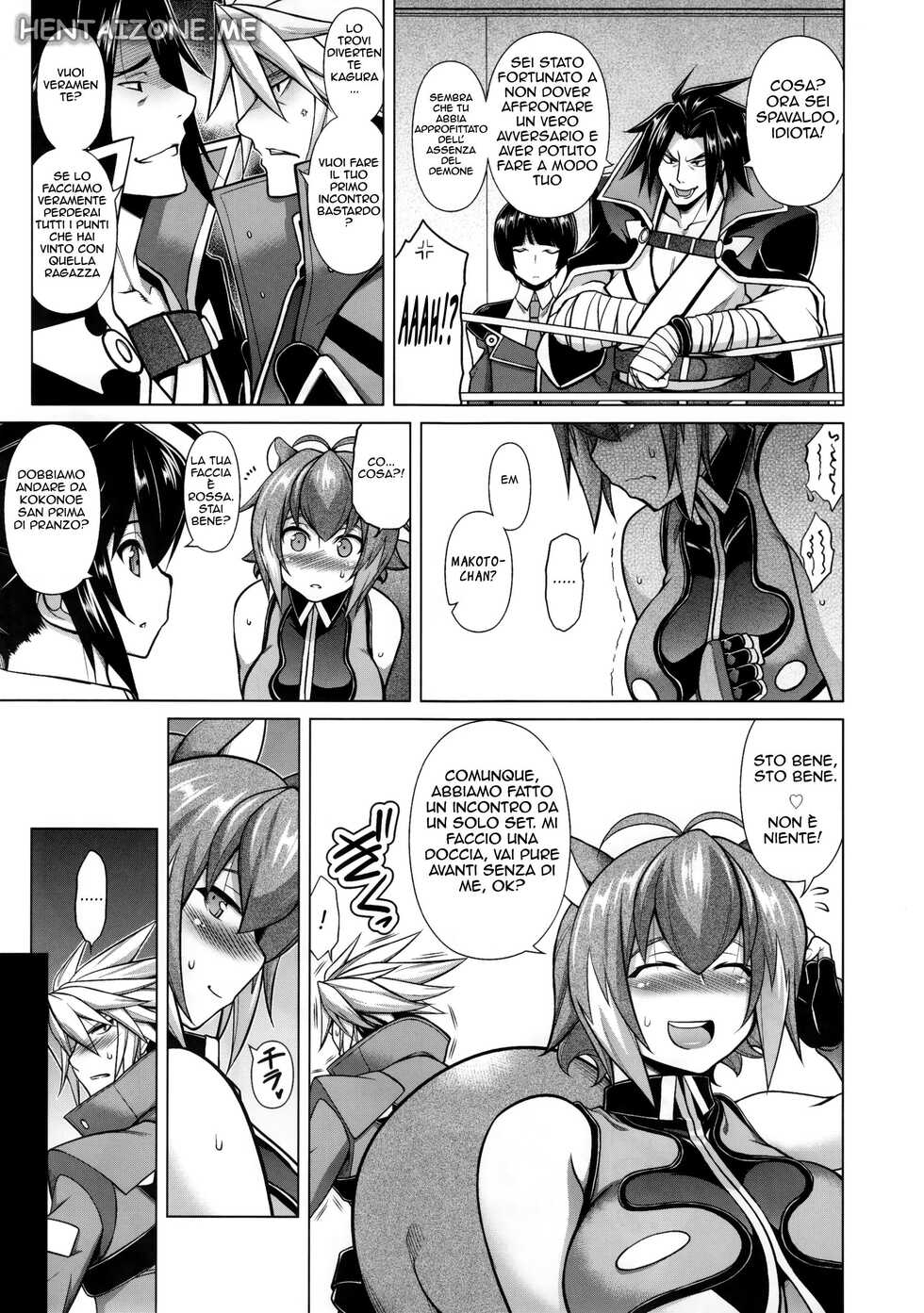 (C88) [STUDIO TIAMAT (TANABE)] BREAK BLUE MARRON SPARRING (BLAZBLUE) [Italian] - Page 5