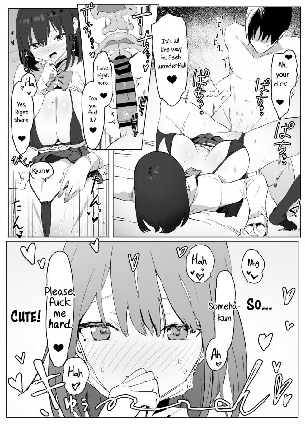 [Sakai] Seikoui Jisshuu! | Sexual Experimentation Practice! [English] [Rotten Youth Translations] - Page 22