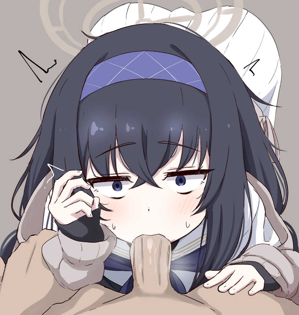 [Donutman] Ui (Blue Archive) - Page 2