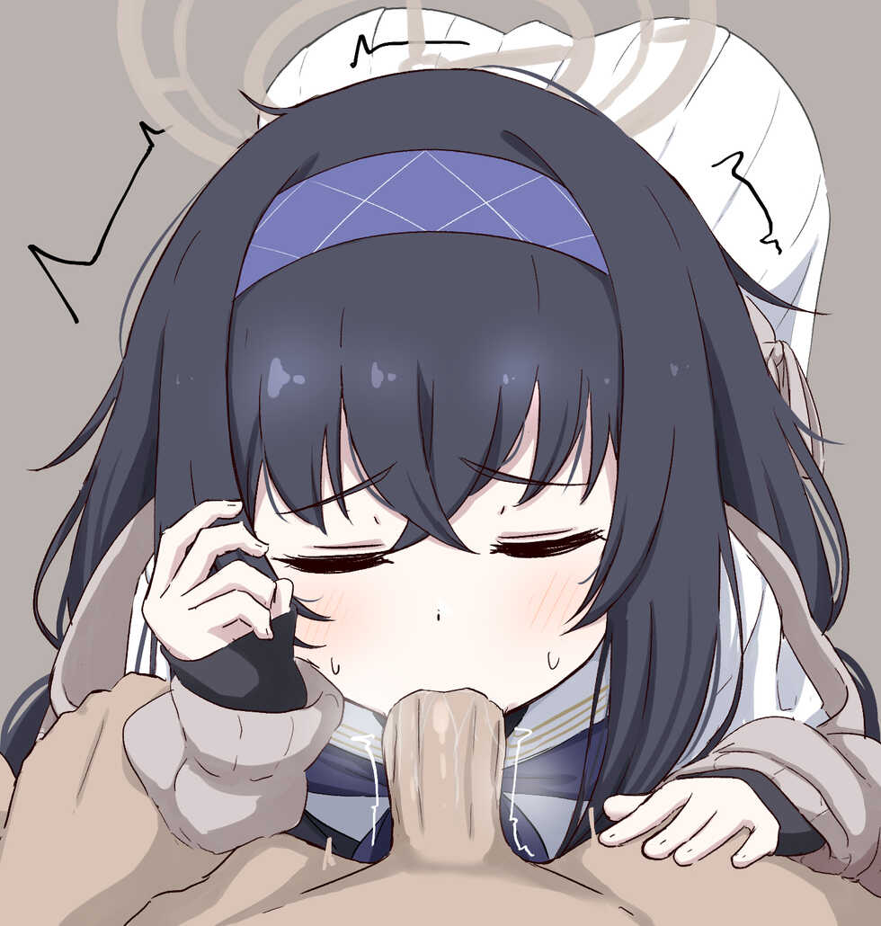 [Donutman] Ui (Blue Archive) - Page 3