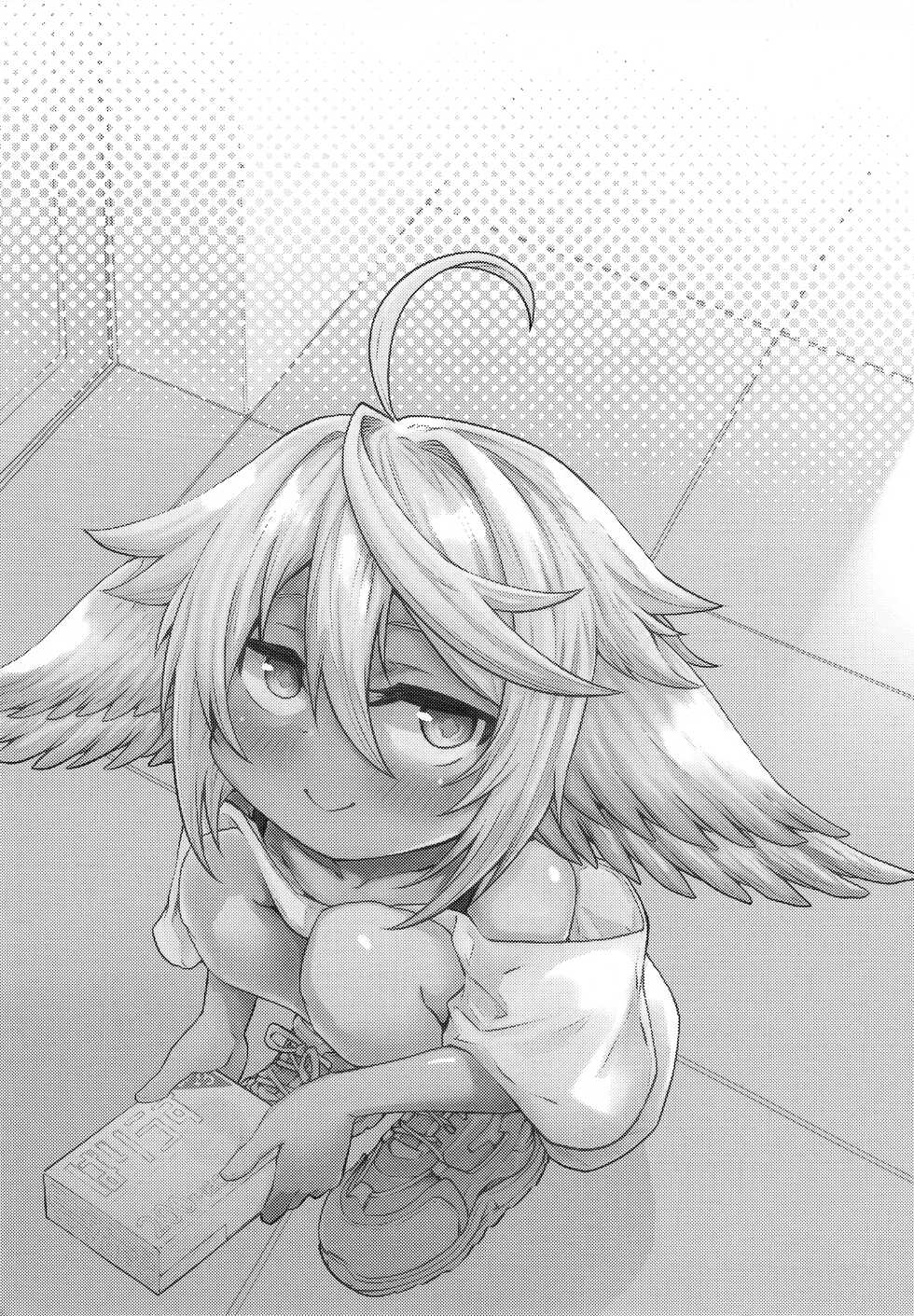 (C100) [Hiyakake Gohan (Oyabe Ryo)] Gen Paro Harvin Harem Apart Wamdus Raihou Hen (Granblue Fantasy) - Page 3