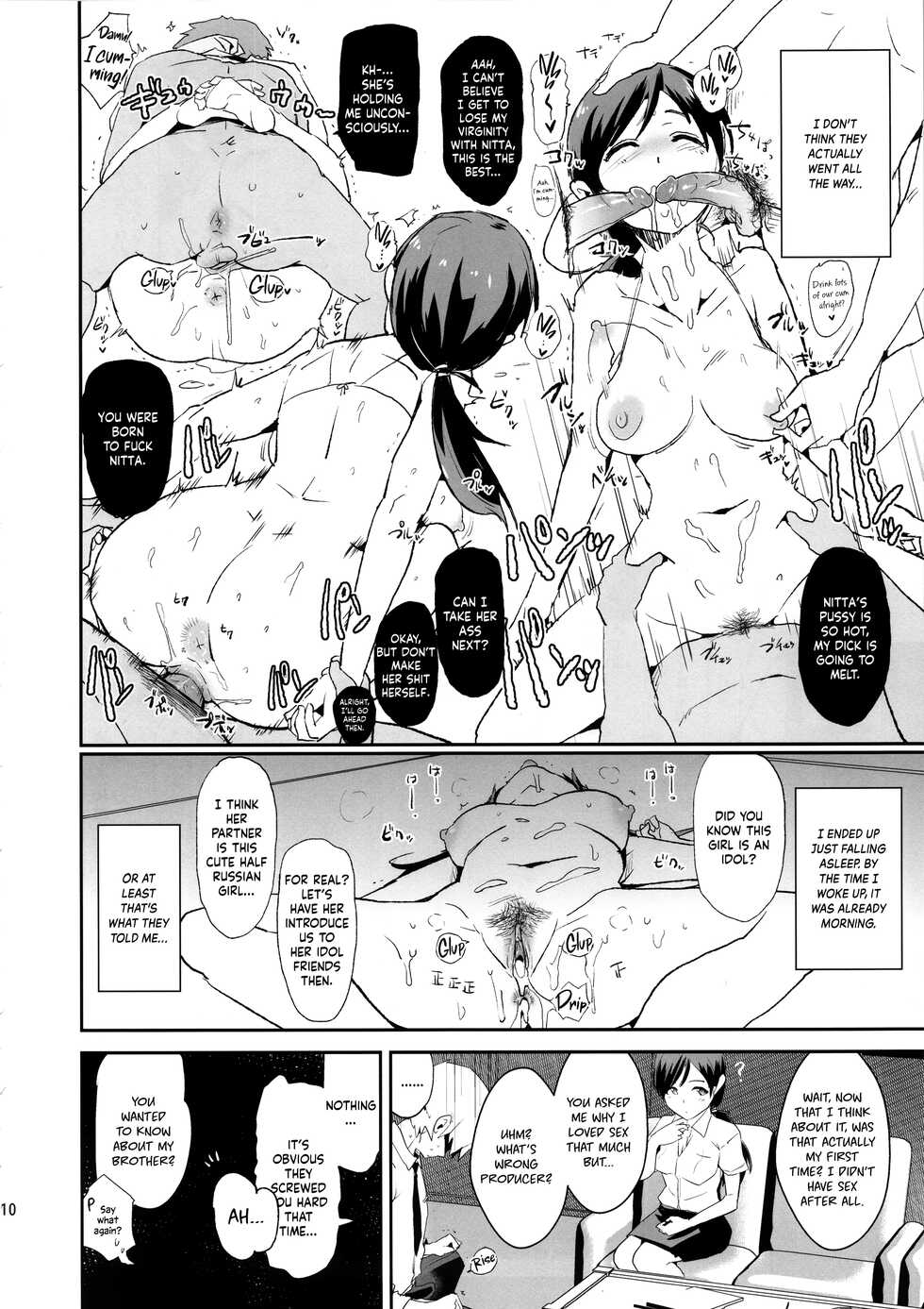 (C89) [Yami ni Ugomeku (Dokurosan)] Nitta Minami no Saimin Dosukebe Interview + Omake Paper (THE IDOLM@STER CINDERELLA GIRLS) [English] [Kinsei Translations] [Decensored] - Page 10