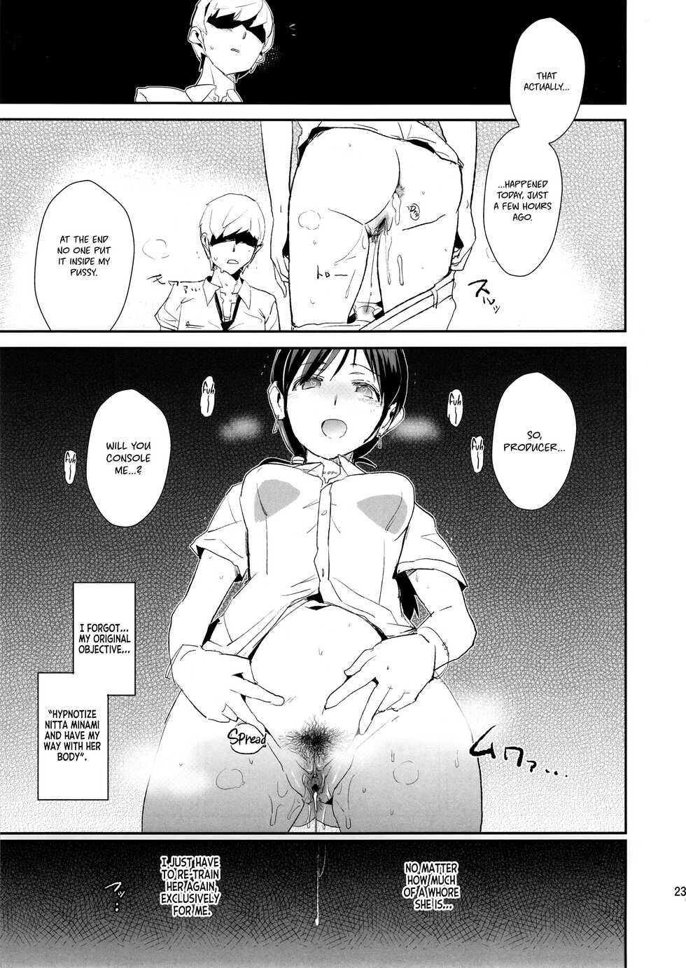 (C89) [Yami ni Ugomeku (Dokurosan)] Nitta Minami no Saimin Dosukebe Interview + Omake Paper (THE IDOLM@STER CINDERELLA GIRLS) [English] [Kinsei Translations] [Decensored] - Page 23