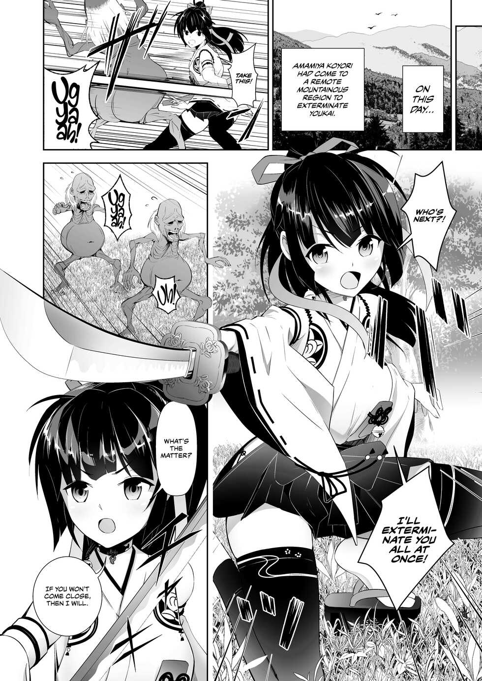 [Poison (Rabbit Room)] Mikogami-Sama -THE BADEND- [English] [CulturedCommissions] [Digital] - Page 4