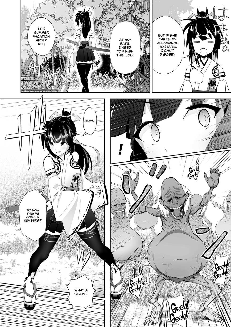 [Poison (Rabbit Room)] Mikogami-Sama -THE BADEND- [English] [CulturedCommissions] [Digital] - Page 6