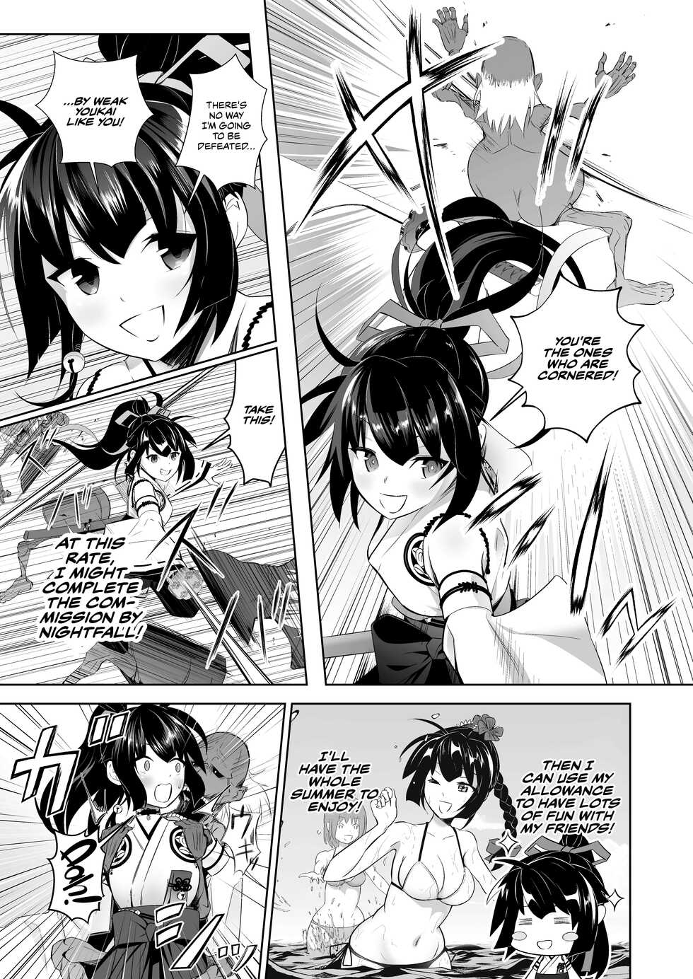 [Poison (Rabbit Room)] Mikogami-Sama -THE BADEND- [English] [CulturedCommissions] [Digital] - Page 7