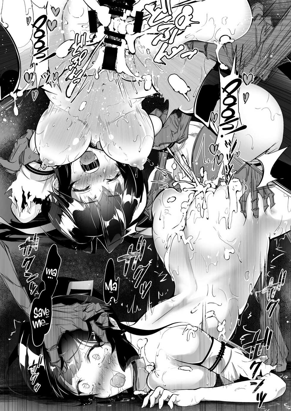 [Poison (Rabbit Room)] Mikogami-Sama -THE BADEND- [English] [CulturedCommissions] [Digital] - Page 30
