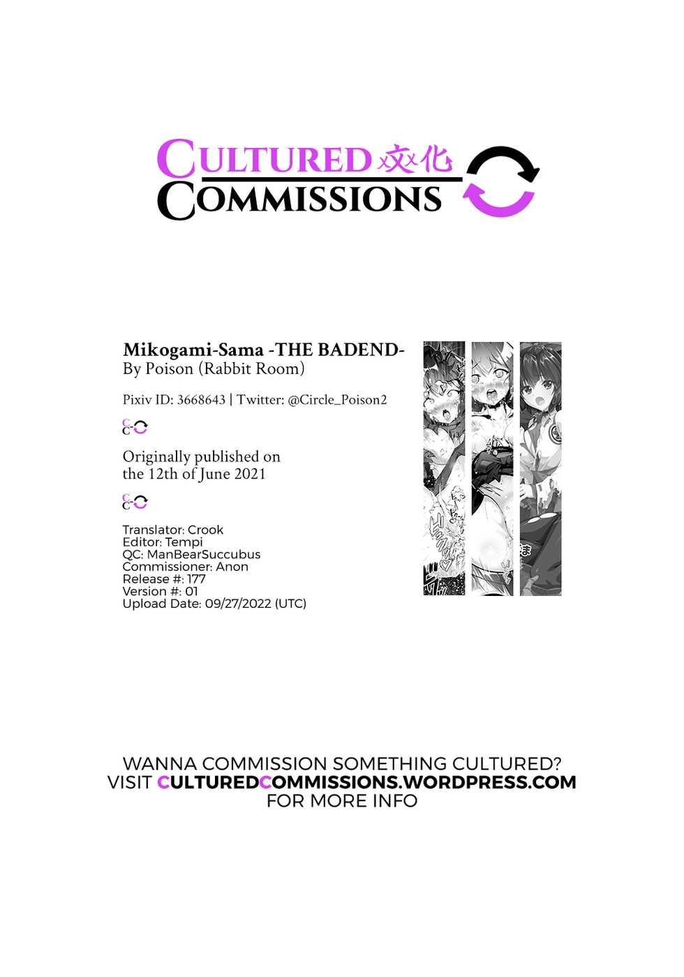 [Poison (Rabbit Room)] Mikogami-Sama -THE BADEND- [English] [CulturedCommissions] [Digital] - Page 37