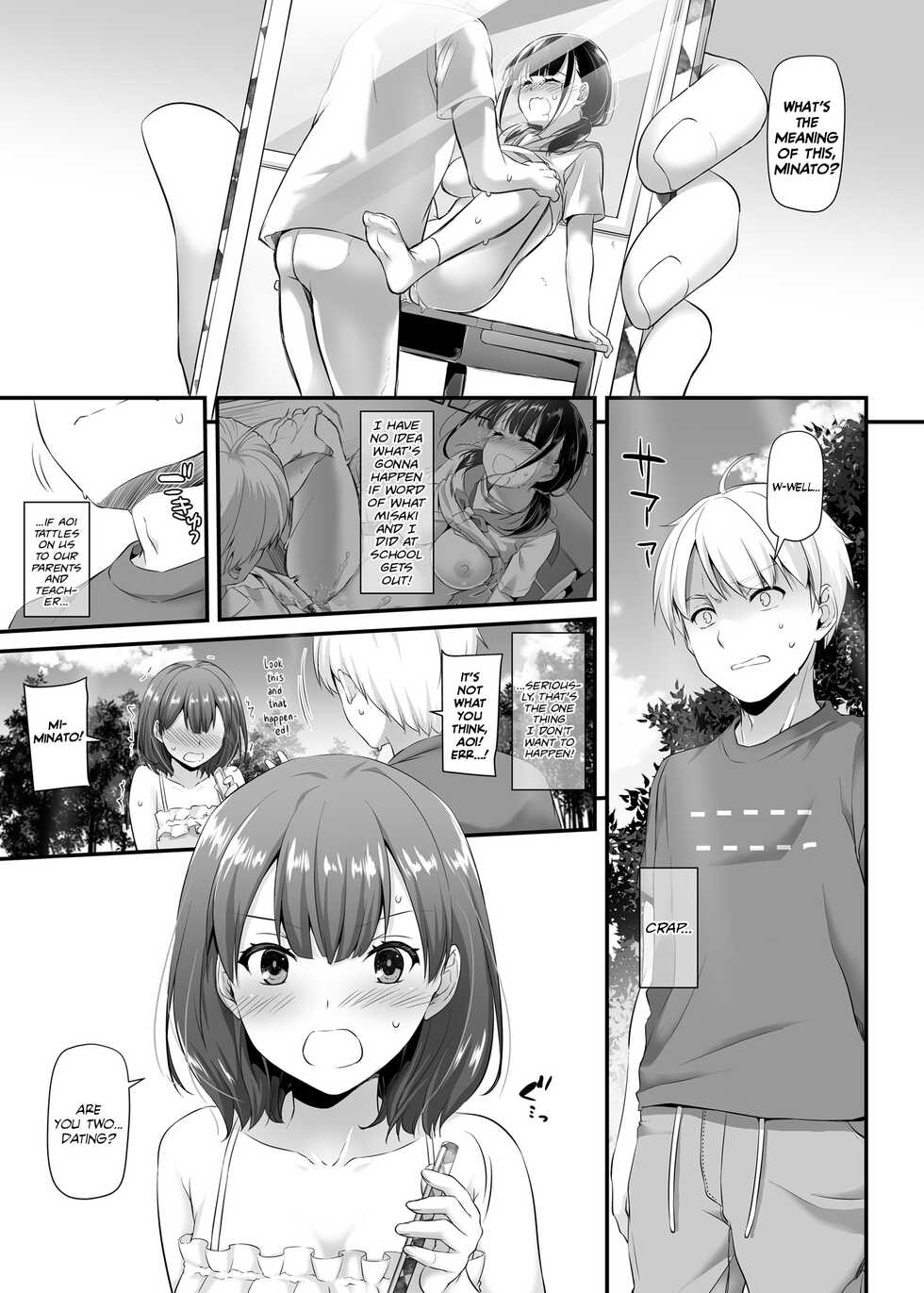 [Digital Lover (Nakajima Yuka)] Otonanajimi 3 DLO-13 | Adulthood Friend 3 DLO-13 [English] [Team Rabu2] [Digital] - Page 3