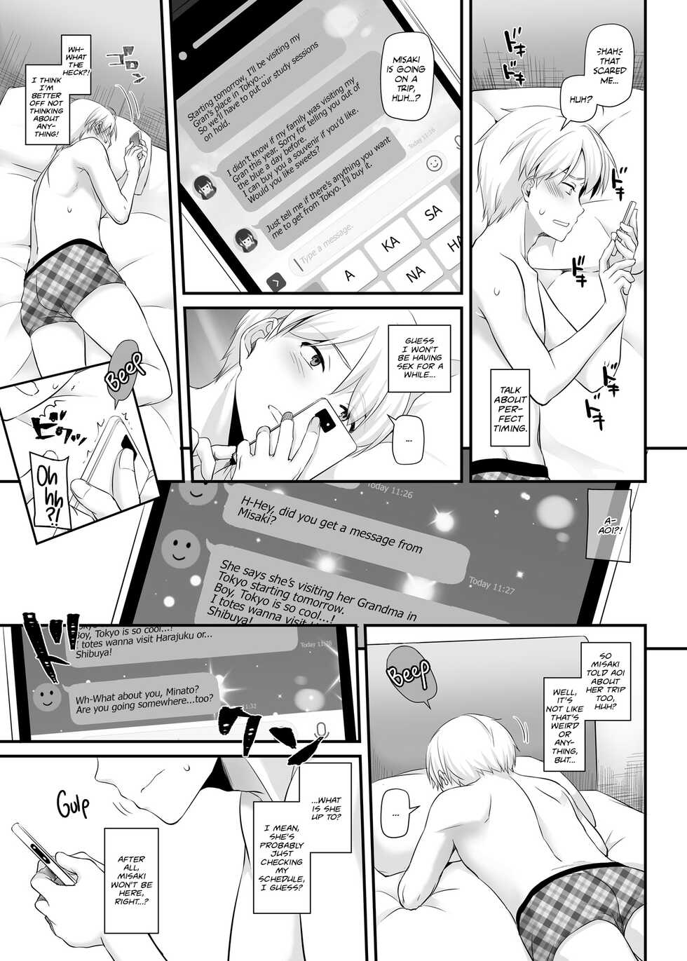 [Digital Lover (Nakajima Yuka)] Otonanajimi 3 DLO-13 | Adulthood Friend 3 DLO-13 [English] [Team Rabu2] [Digital] - Page 21