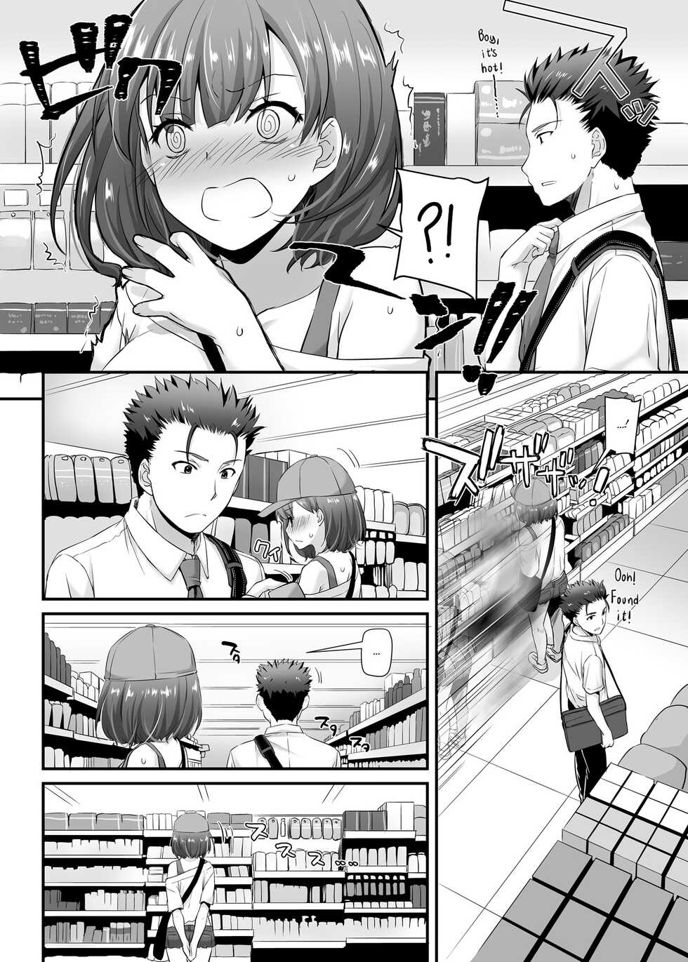 [Digital Lover (Nakajima Yuka)] Otonanajimi 3 DLO-13 | Adulthood Friend 3 DLO-13 [English] [Team Rabu2] [Digital] - Page 24