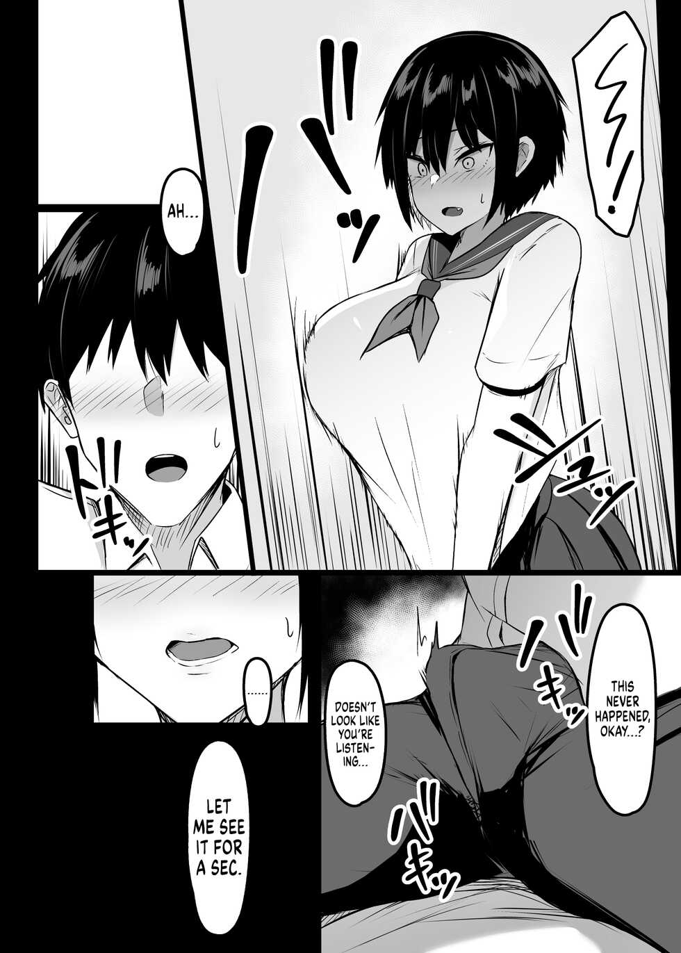 [Usonoki (Tsukunendo)] Miwaku no Dekachichi | Alluring Big Tits [English] {RedLantern} [Digital] - Page 6