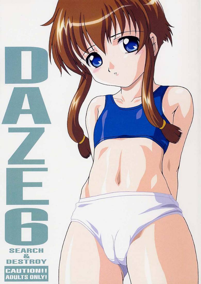 (CR30) [SEARCH & DESTROY (TAMAKI)] DAZE 6 (Angelic Layer) - Page 1