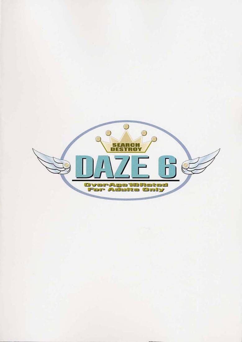 (CR30) [SEARCH & DESTROY (TAMAKI)] DAZE 6 (Angelic Layer) - Page 22