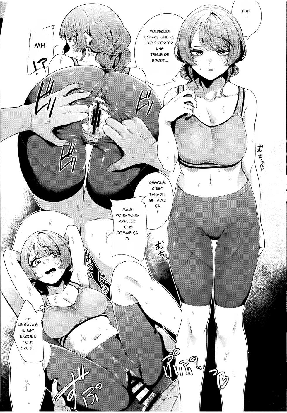 (C100) [electromonkey (Migihaji)] Matching Aite ga Fukusuu Play Kibou toka Kiite Nain desu ga. [French] - Page 23