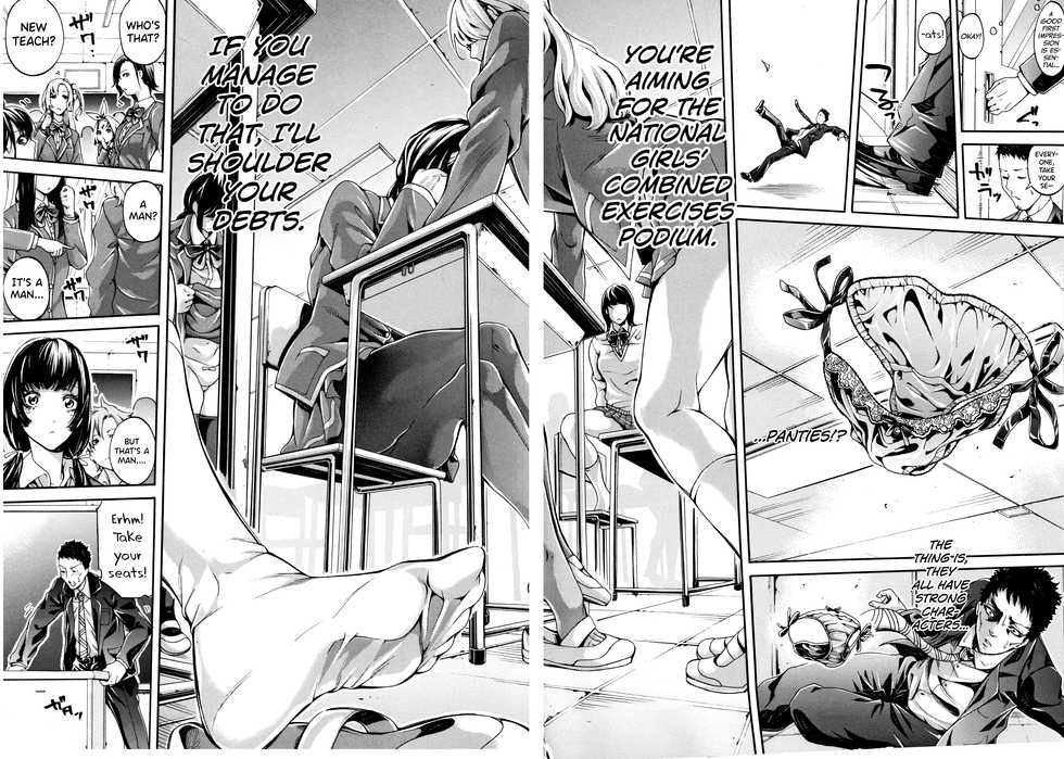 [Brother Pierrot] Bukatsu Shoujo Paradise ~ Asekkaki no Tenshi-tachi ~ Ch.1-4 [English] [biribiri] - Page 5
