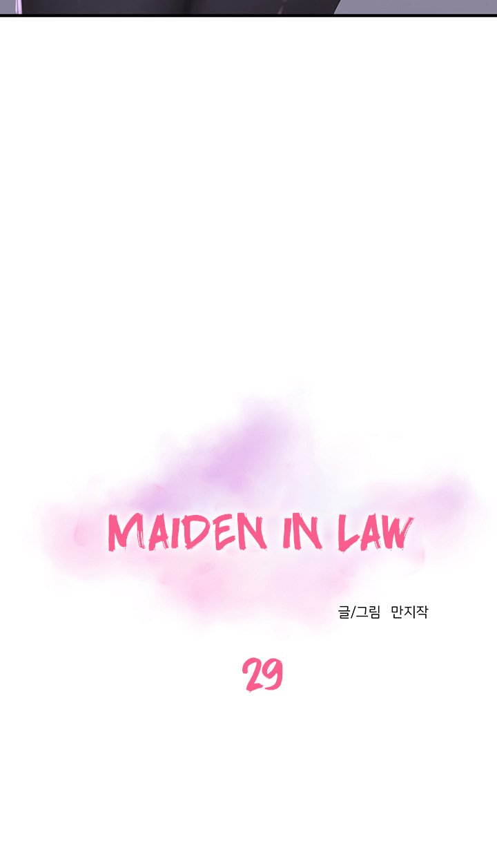 Maidens In-Law | One's In-Laws Virgins Ch. 26-30 [English] - Page 33