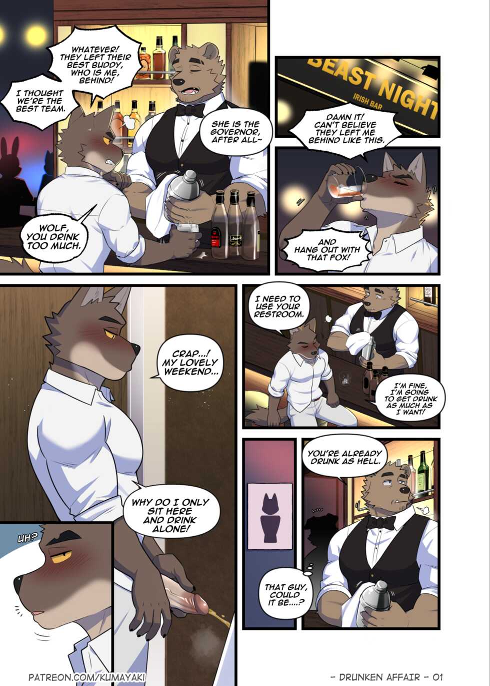 [Kumayaki (Luwei)] Drunken Affair (The Bad Guys) {Uncensored} {HD} [English] - Page 5
