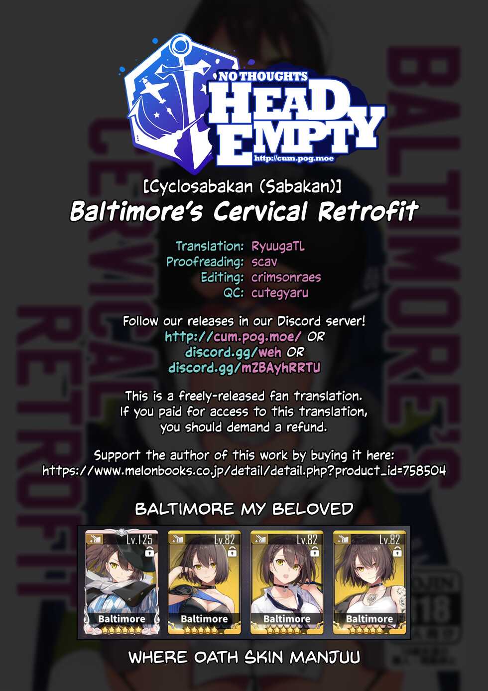(AC2) [Cyclosabakan (Sabakan)] Baltimore's Cervical Retrofit (Azur Lane) [English] [head empty] - Page 25