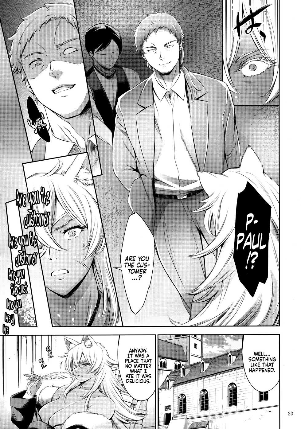 (C100) [Tuna☆Fiction (Tuna Empire)] Chichi Neko-sama ni Gyouretsu no Dekiru Soapland | A Soapland Where You Can Line Up For the Huge Titty Kitty (Mushoku Tensei ~Isekai Ittara Honki Dasu~) [English] [Coffedrug] - Page 23