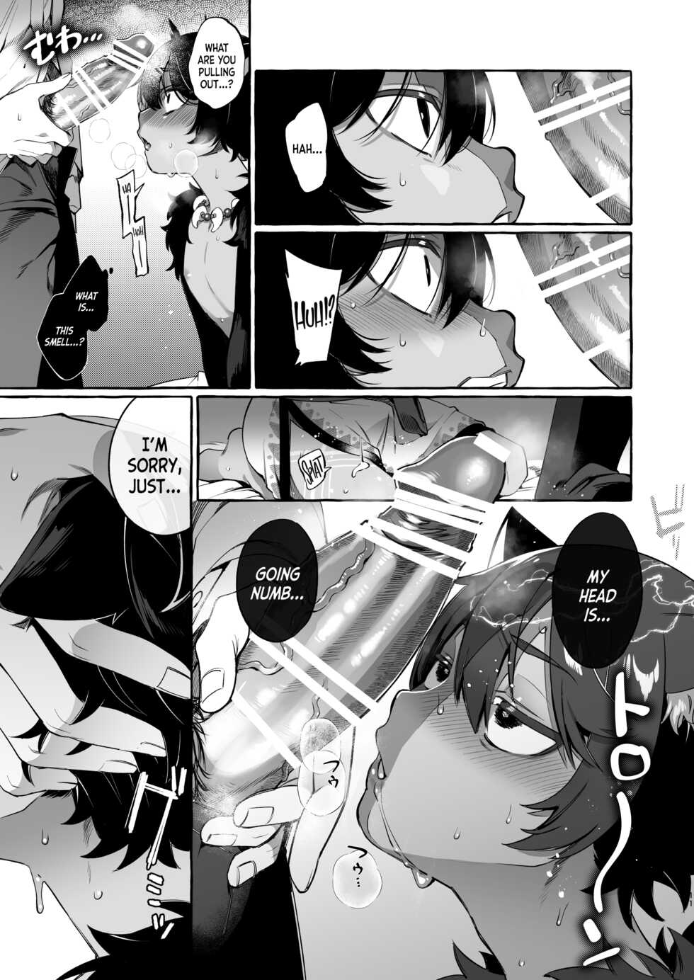 [Totemo Zako (Sugoku Zako)] Isekai Teni Shite Mazoku Shota ni Tanetsuke Shitara Mechakucha Natsukareta. ｜I Went to Another World and Demon Shotas Grew Attached to Me After I Mated With Them. [English] [Nishimaru] [Digital] - Page 12