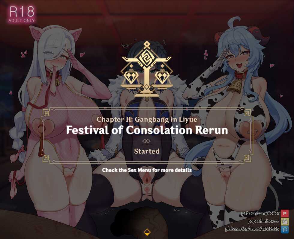 [PoPer] Festival of Consolation Rerun (Genshin Impact) [Korean] - Page 1