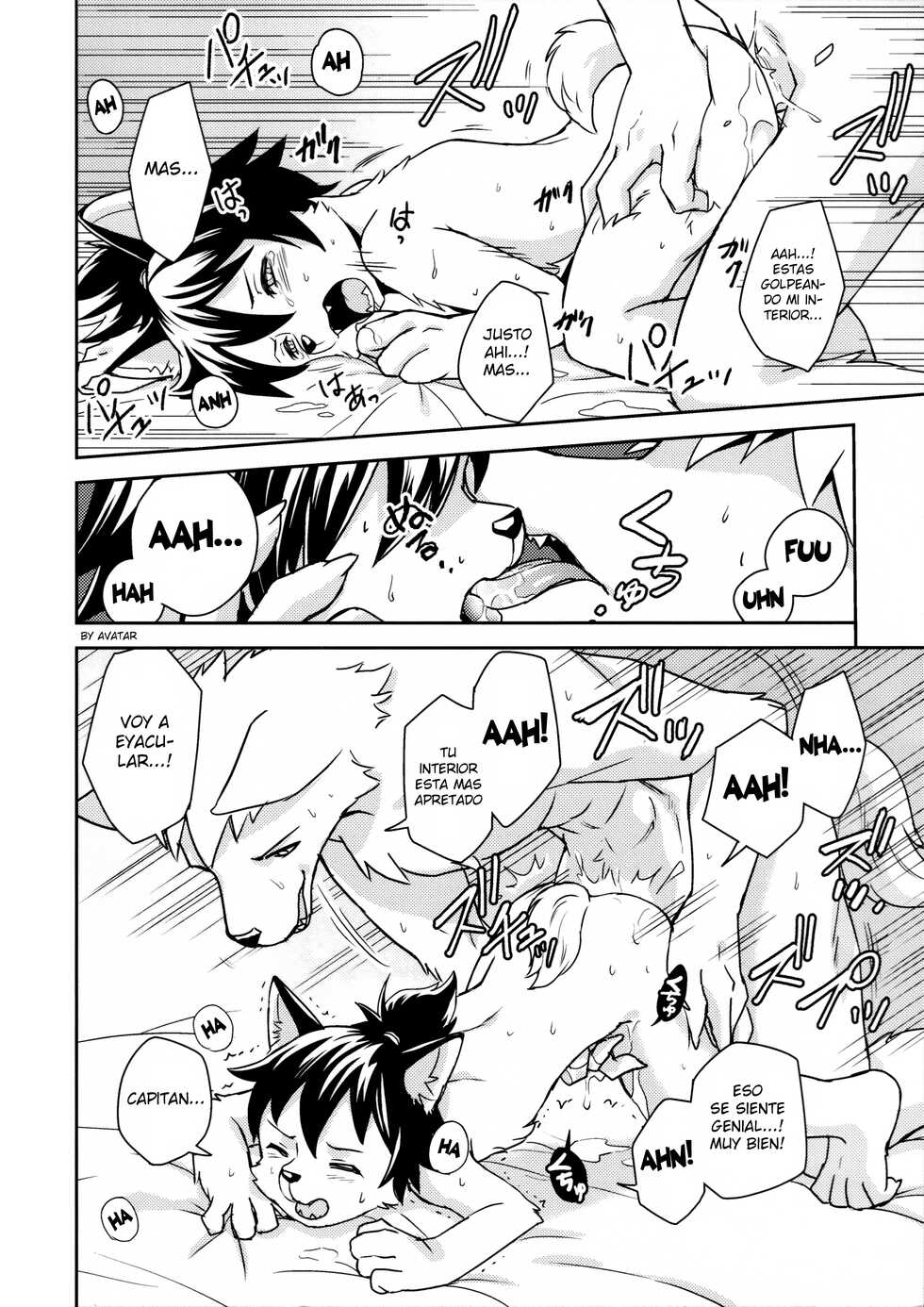 (C94) [Satellite (Nikke)] Flavor [Spanish] [Avatar-kun] - Page 27