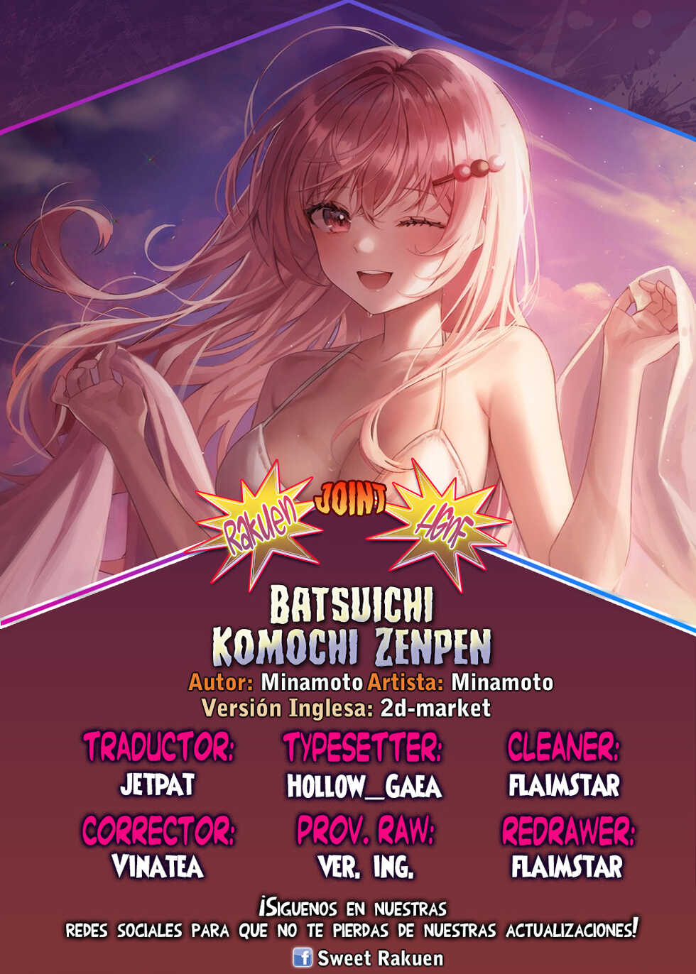 [Hatake no Oniku (Minamoto)] Batsuichi Komochi Zenpen | Divorciado con un Niño Parte 1 [Spanish] [Decensored] [Rakuen & HGnF] [Digital] - Page 33