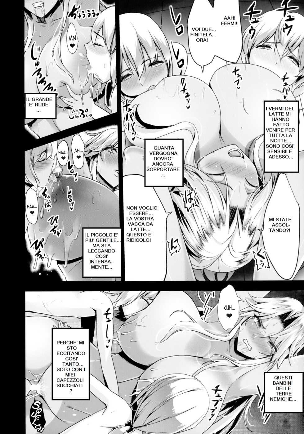 (C89) [Gate of XIII (Kloah)] Shota Koutei Kyoudai ni Torawareta Bakunyuu Onna Kishi | Cavaliere tettona catturata dai giovani fratelli imperatori - Completa[Italian] - Page 13