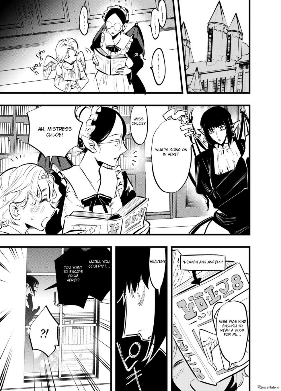 [Tosha Pink (Chimeda)] Futanari Akuma to Moumoku Tenshi | Futanari Devil and the Blind Angel [English] - Page 16