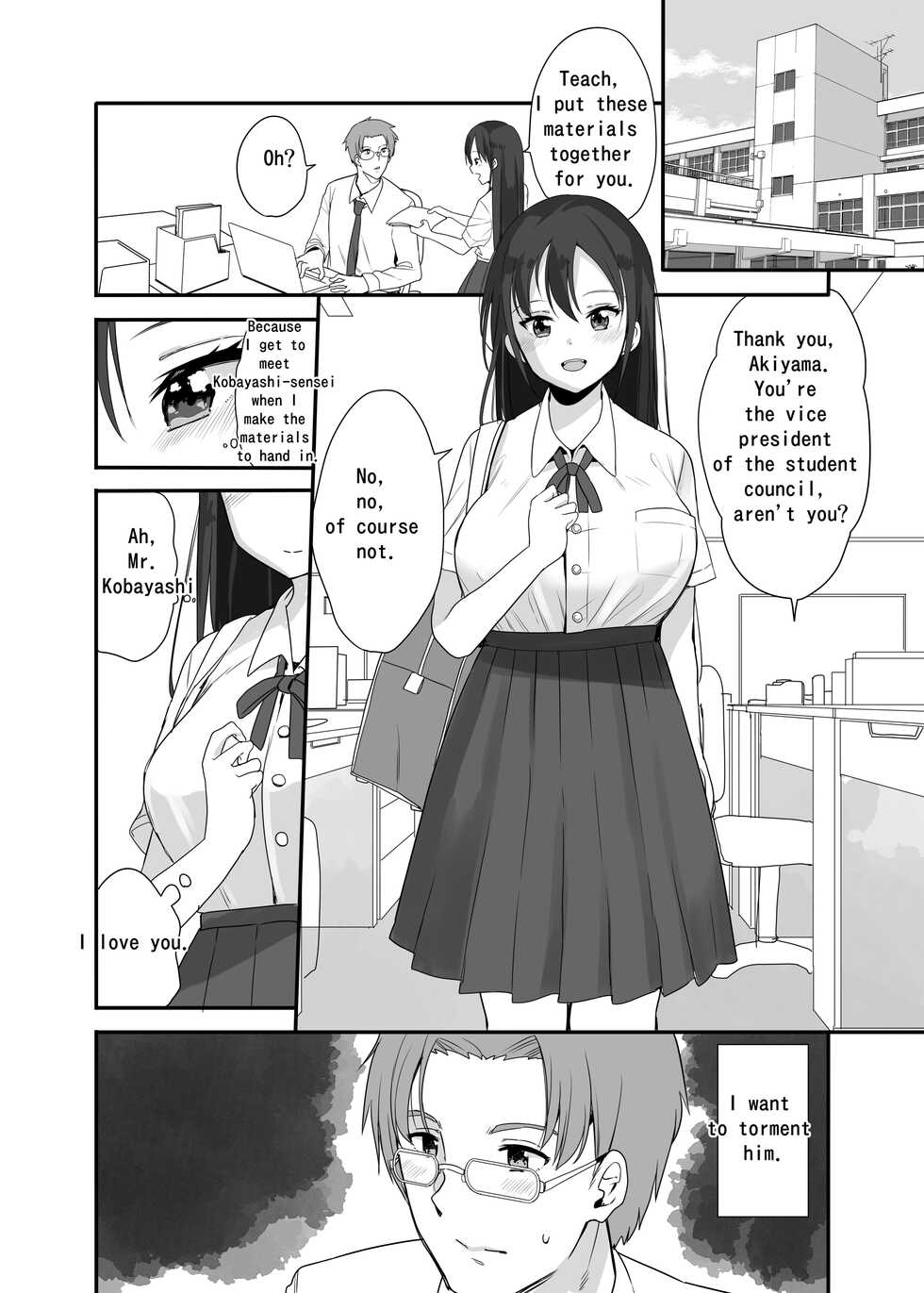 [Fuyuno Mikan] Sensei wa atashi no Oningyou | Teacher is My Doll [English, Japanese] - Page 1