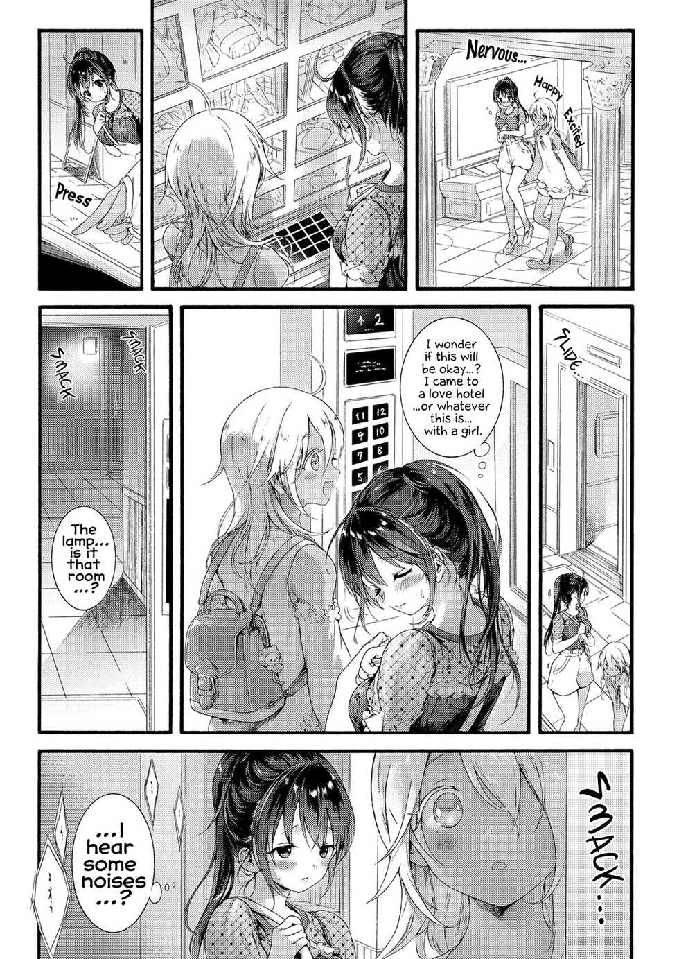 [Koorizu] Ikoku no Ohime-sama | Princess of a Foreign Country (COMIC Shingeki 2022-10) [English] [Tabunne Scans] [Digital] - Page 9
