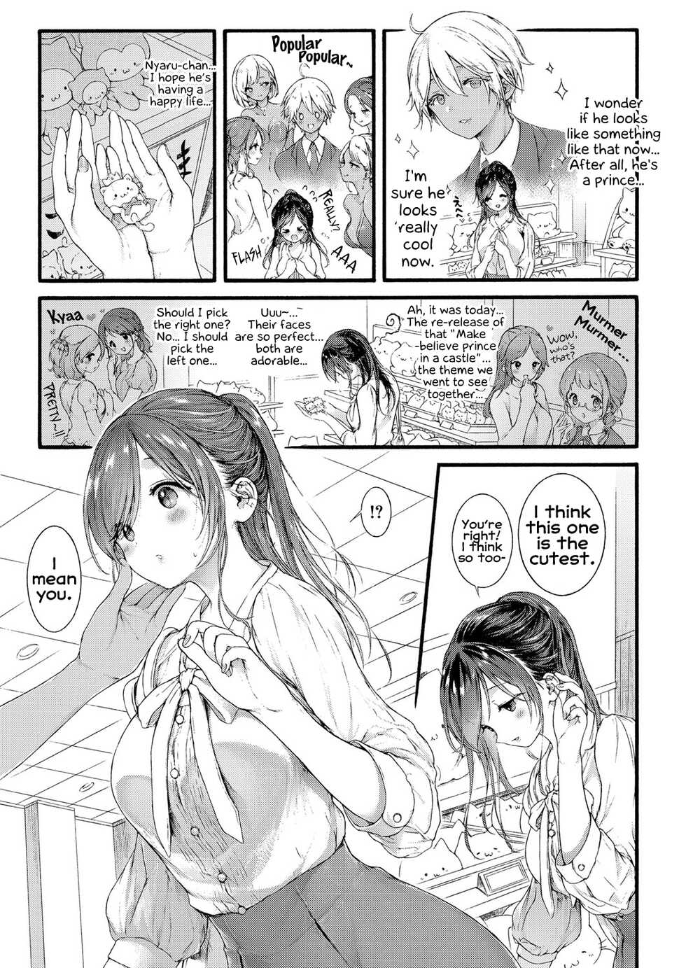 [Koorizu] Ikoku no Ohime-sama | Princess of a Foreign Country (COMIC Shingeki 2022-10) [English] [Tabunne Scans] [Digital] - Page 31