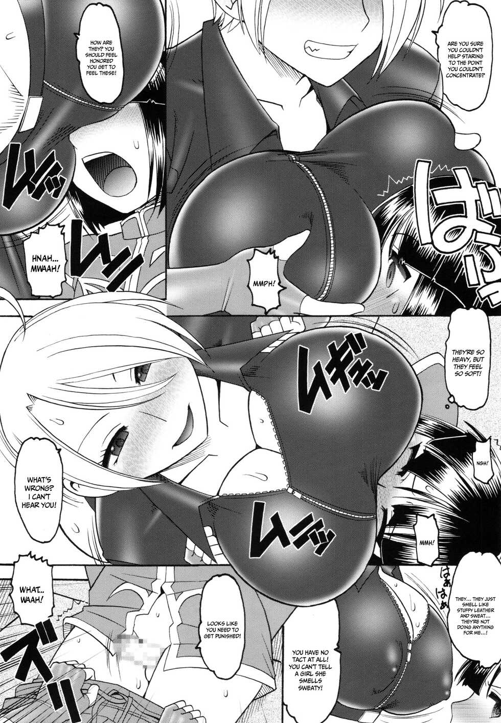(C90) [SEMEDAIN G (Mokkouyou Bond, Mizutani Mint)] Akujo-tachi no Itazura | Mischief of The Wicked Women (King of Fighters) [English] {Doujins.com} - Page 5