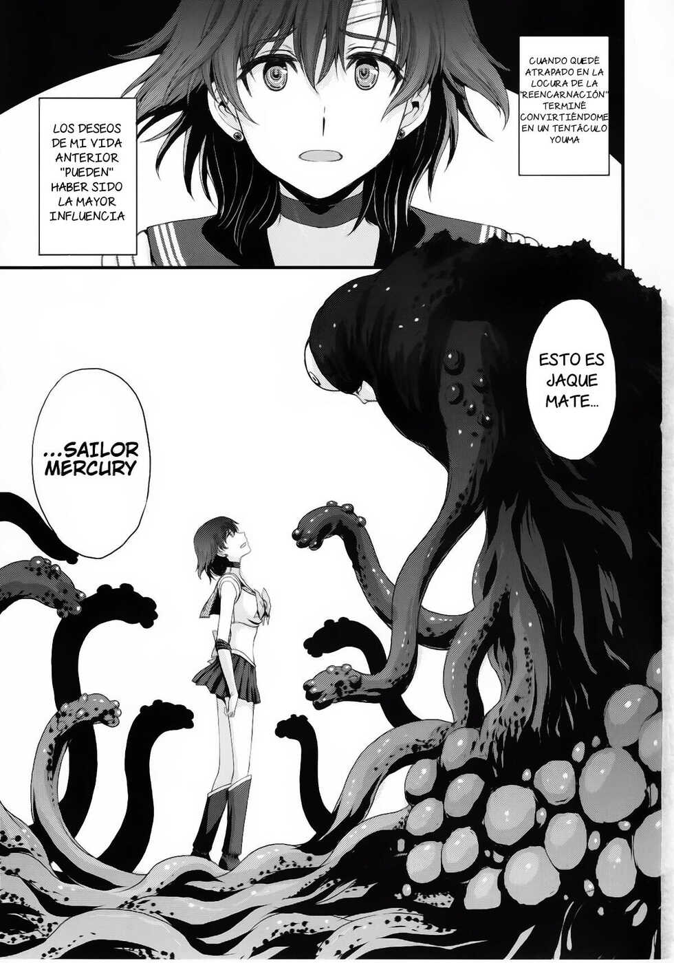(C99) [Secret Society M (Kitahara Aki)] Tensei Shitara Shokushu Youma datta Ken | El caso de un demonio tentacular reencarnado (Bishoujo Senshi Sailor Moon) [Spanish] - Page 2