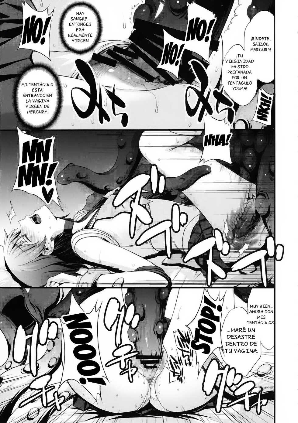 (C99) [Secret Society M (Kitahara Aki)] Tensei Shitara Shokushu Youma datta Ken | El caso de un demonio tentacular reencarnado (Bishoujo Senshi Sailor Moon) [Spanish] - Page 10