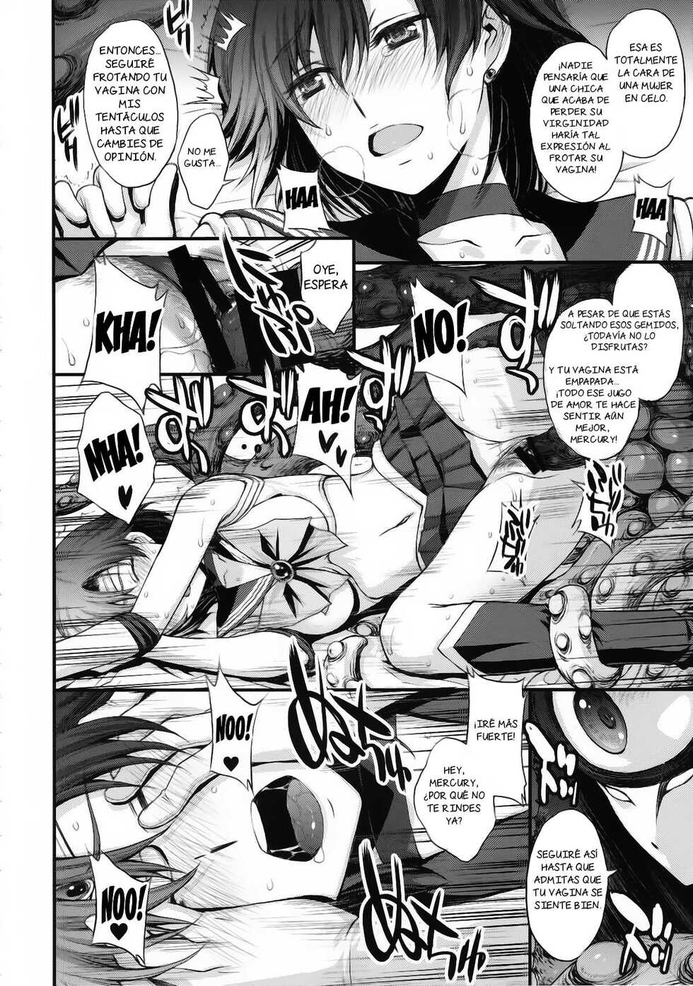 (C99) [Secret Society M (Kitahara Aki)] Tensei Shitara Shokushu Youma datta Ken | El caso de un demonio tentacular reencarnado (Bishoujo Senshi Sailor Moon) [Spanish] - Page 13